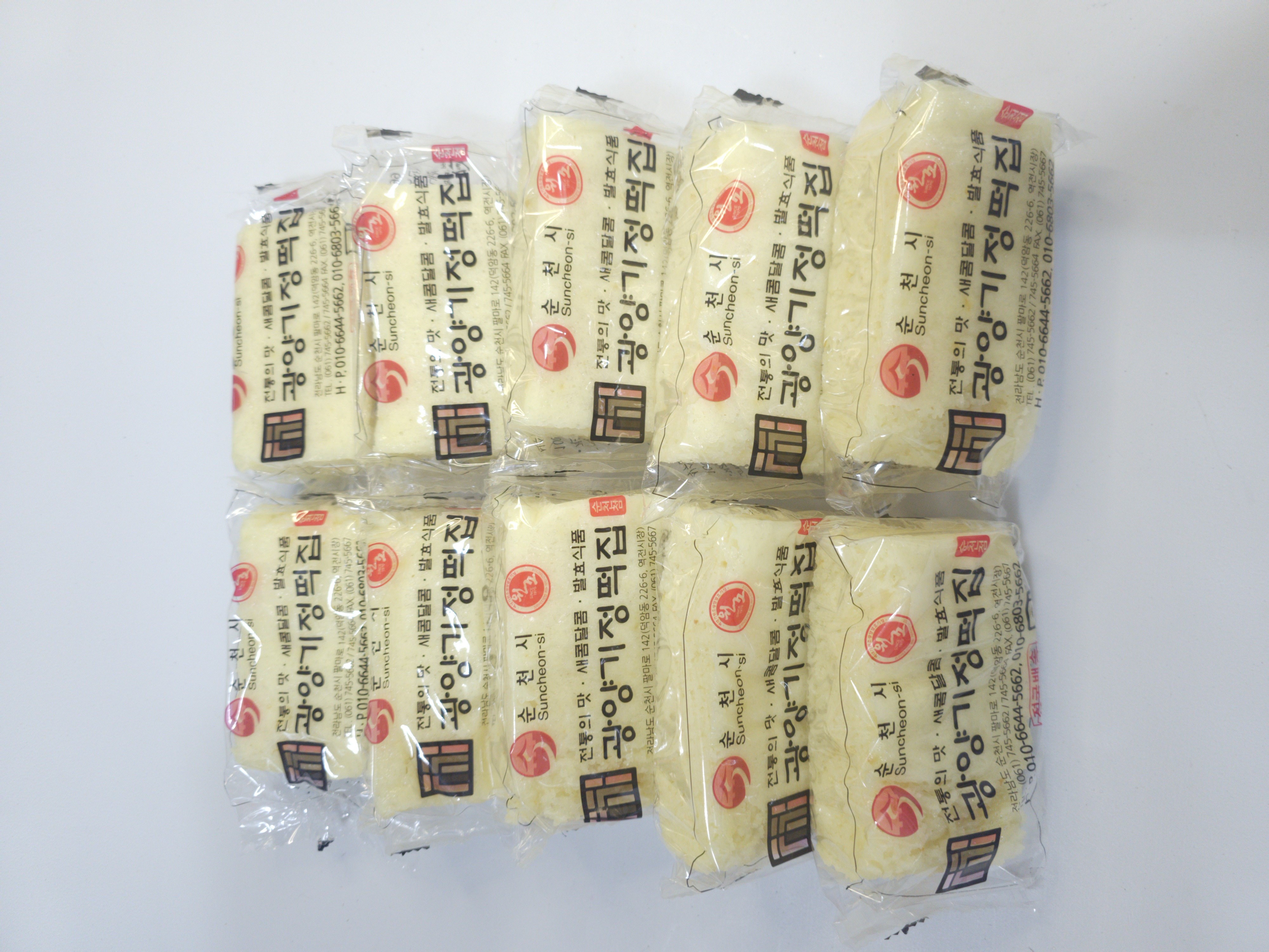 유자기정떡 (반틀) - 2.7kg(24개)