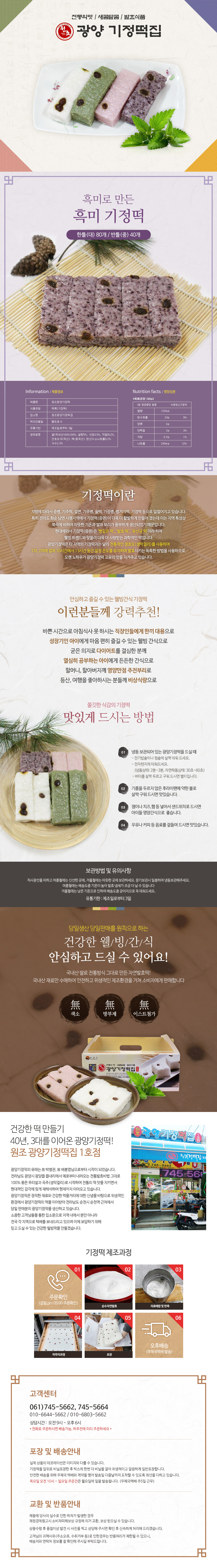 1b61ab90e4e62917fd386b77af6a1d89_1486364561_1738.jpg 1b61ab90e4e62917fd386b77af6a1d89_1486364561_1738.jpg