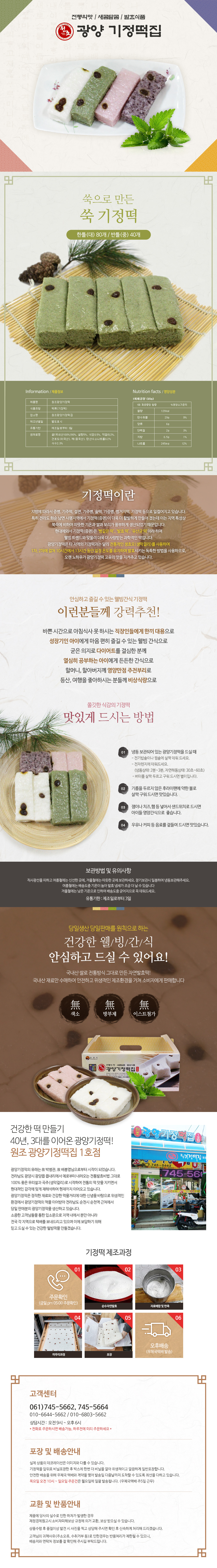 1b61ab90e4e62917fd386b77af6a1d89_1486364715_7348.jpg 1b61ab90e4e62917fd386b77af6a1d89_1486364715_7348.jpg