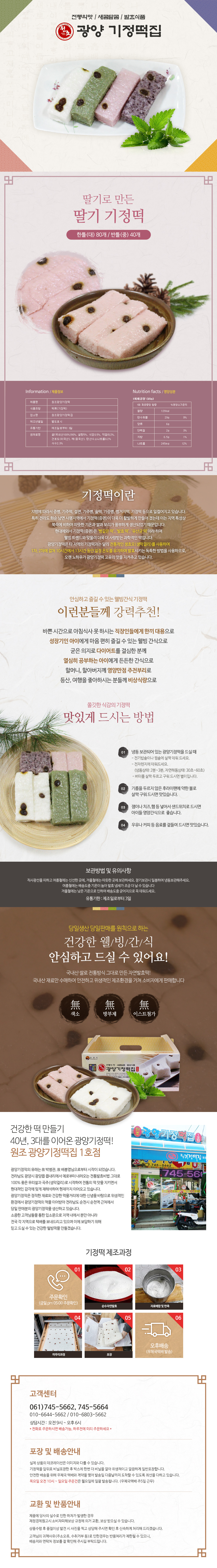 1b61ab90e4e62917fd386b77af6a1d89_1486364827_8483.jpg 1b61ab90e4e62917fd386b77af6a1d89_1486364827_8483.jpg