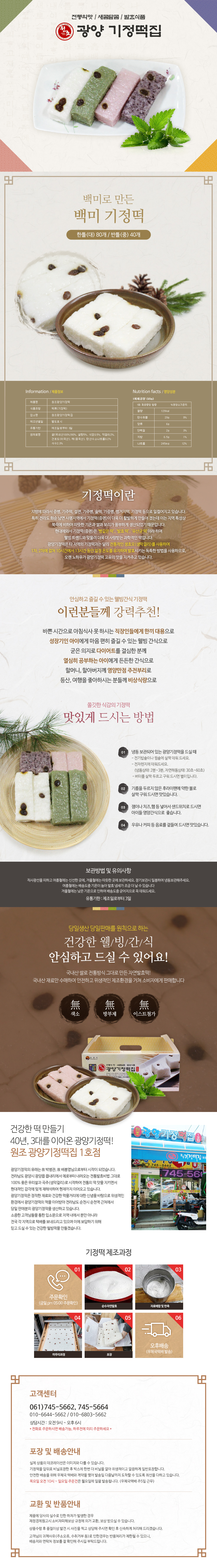 1b61ab90e4e62917fd386b77af6a1d89_1486364924_045.jpg 1b61ab90e4e62917fd386b77af6a1d89_1486364924_045.jpg